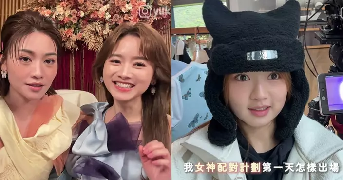 兩個細節位盡顯愛貓特質｜羅毓儀拍Vlog分享《女神》Making of 素顏曝光似足中學生
