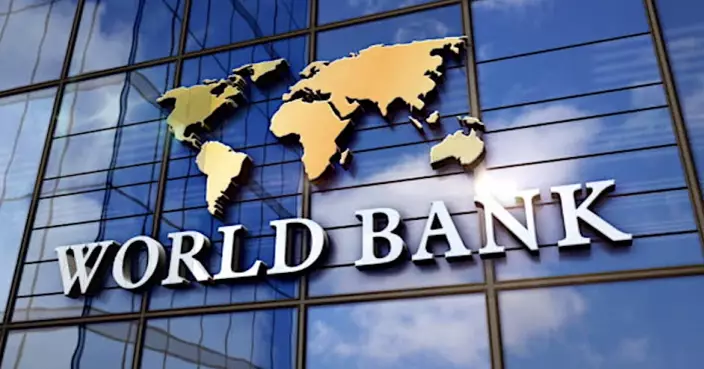 世界銀行下調全球經濟增長預測至2.3%