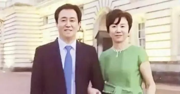 彭博: 恒大貸款違約後9個月  丁玉梅斥5.3億元倫敦購33套高級公寓