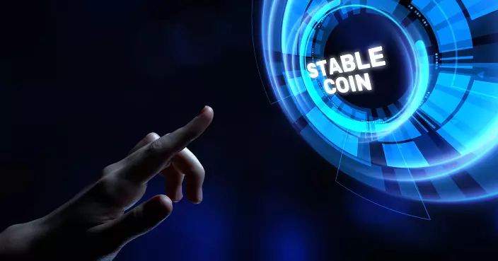 數字金融業界：金管局穩定幣監管指引有助遏止詐騙或引起混亂