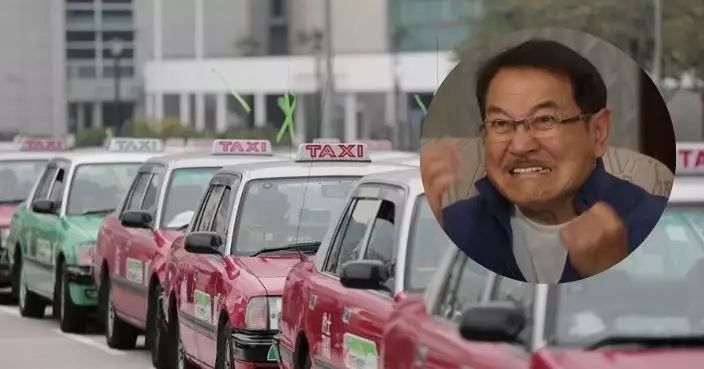 的士咪錶顯示$37.3司機索價$40 乘客無奈「屈服」嬲爆：黑社會咁款！