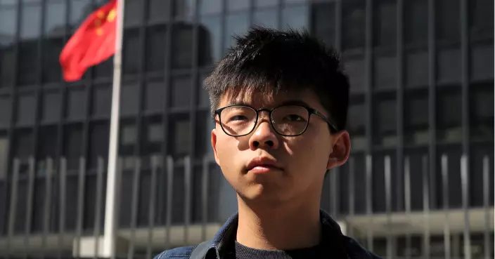 黃之鋒涉與羅冠聰等人串謀勾結外國勢力案 押後至11.21進行交付高院程序