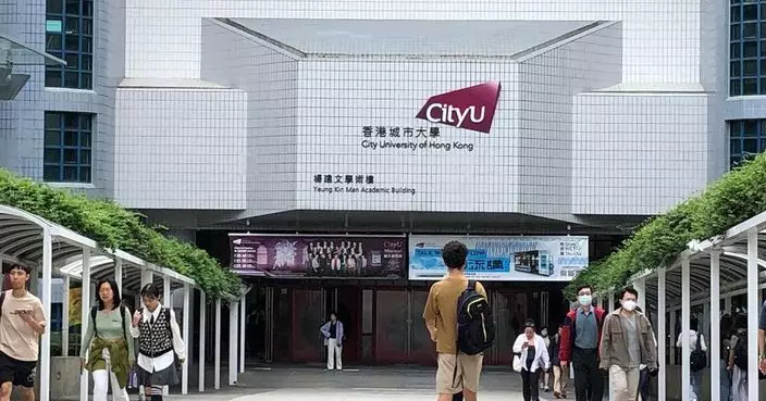 城大指涉私隱 不進一步評論梅彥昌辭任校長