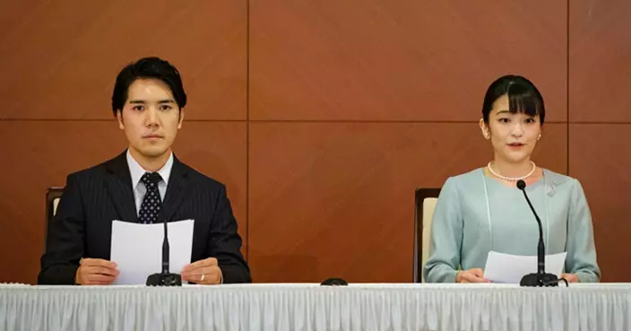 日本前公主小室真子在美低調產子 宮內廳證實：日皇室成員首度在海外誕後代