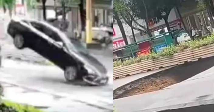 雲南路面突塌陷 疾馳私家車險陷巨坑 急加速彈起驚險似電影特技