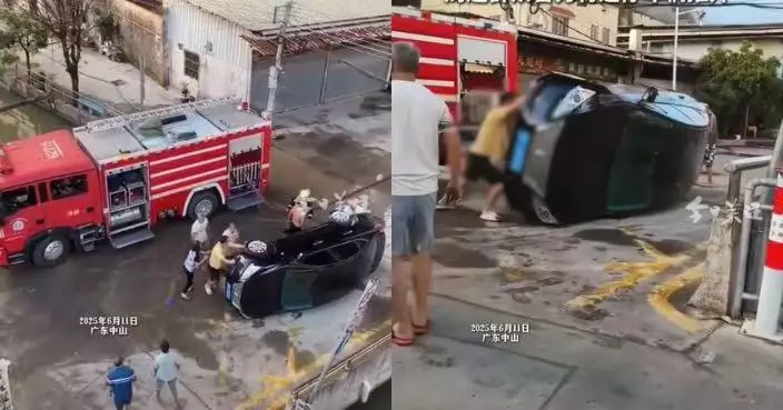私家車違泊阻消防車救火 廣東民眾合力推翻助開通道 網民讚解氣