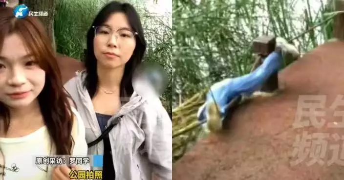 公園自拍影到小童墮水 貴州2善心女不顧手機掉落急救援助脫險