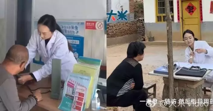 棄城市生活返鄉當村醫 河南女自費採藥上門義診守護千名鄉親健康