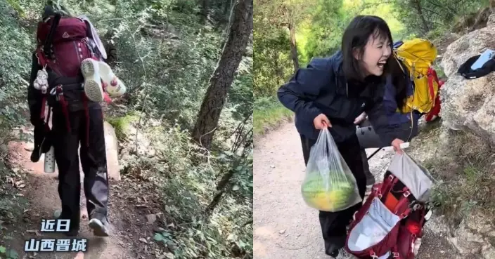 連續登山30公里 山西女背囊內拿出6.5KG西瓜給隊友解渴消暑超猛