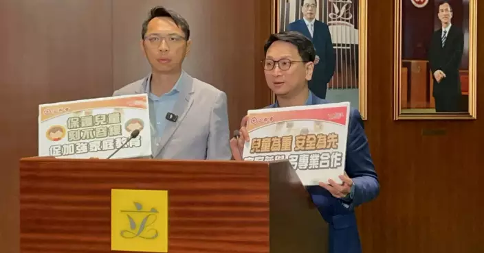 去年兒童受虐個案逾3成涉性侵  議員籲加強家庭教育提供舉報操作指引
