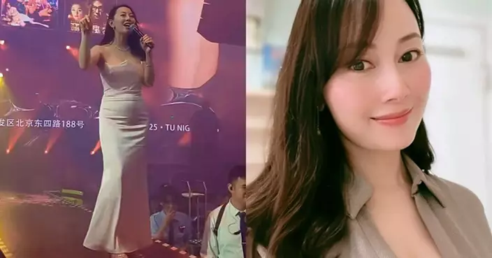 袁嘉敏內地登台賣唱身材走樣現肚腩 網民熱議：係咪有喜？