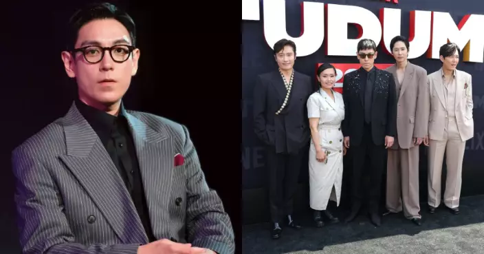 T.O.P驚喜現身宣傳活動 《魷魚遊戲3》最新預告片公開