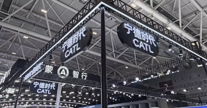 寧德時代股東黃世霖擬減持4563.24萬A股 該股今早A、H齊跌