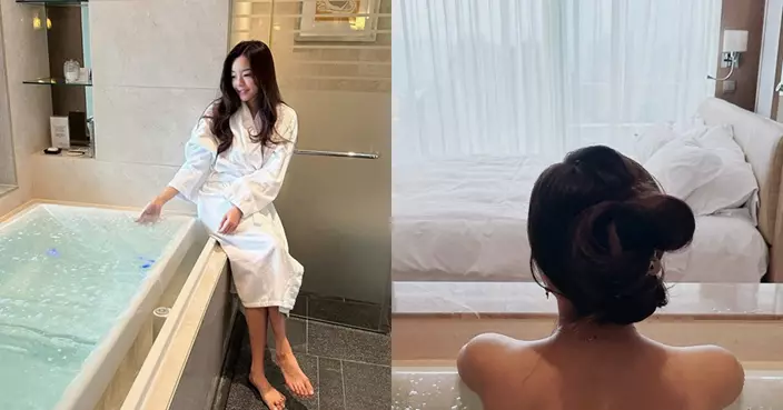 余思霆離巢後大解放  酒店浸浴「玉背美腿」任睇
