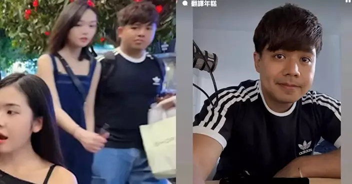 混血肥仔丁丁越南「蜜」會斷正？ 網民瘋傳野生捕獲片 男方急澄清：一班朋友去玩啫！