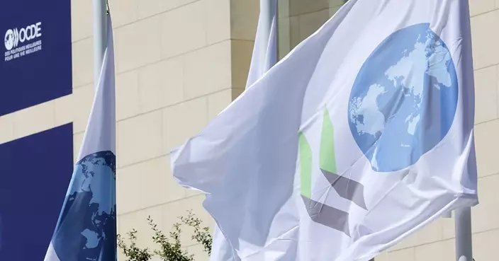 OECD下調今明兩年環球經濟增長預測至2.9% 中國今明兩年增長料分別為4.7%及4.3%