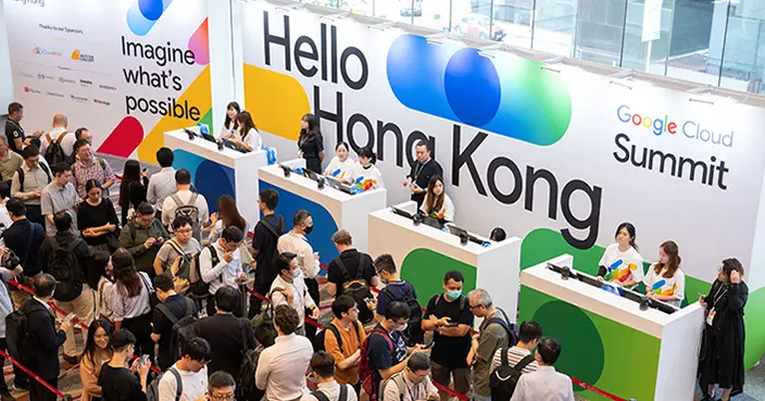 Google Cloud Summit香港2025揭幕 AI領航助港企創2874億經濟效益