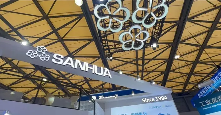 三花智控發盈喜 料上半年純利升25%至50%