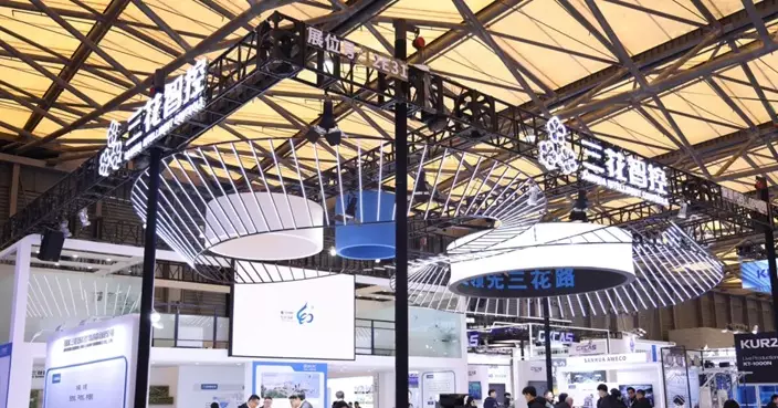 三花智控：公司獲機器人大額訂單傳言不屬實