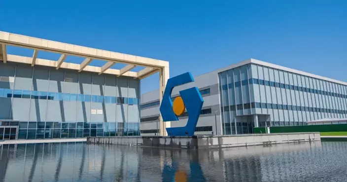 翰森製藥擬發行零息可換股債券　集資逾46億元