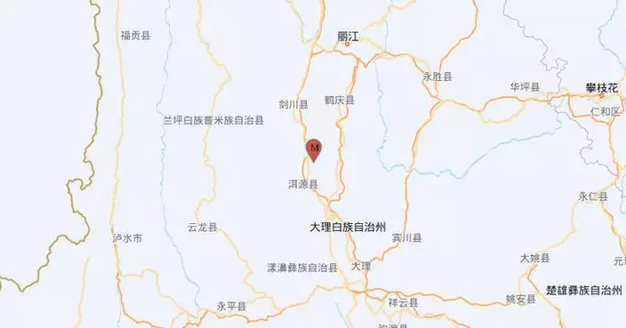 雲南洱源縣凌晨發生5級地震 暫未有傷亡報告