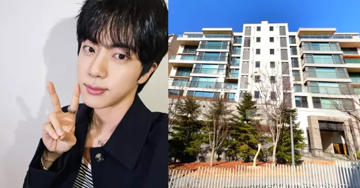 Jin以9975萬港元全額現金購入首爾豪宅 創下同區今年最高交易紀錄