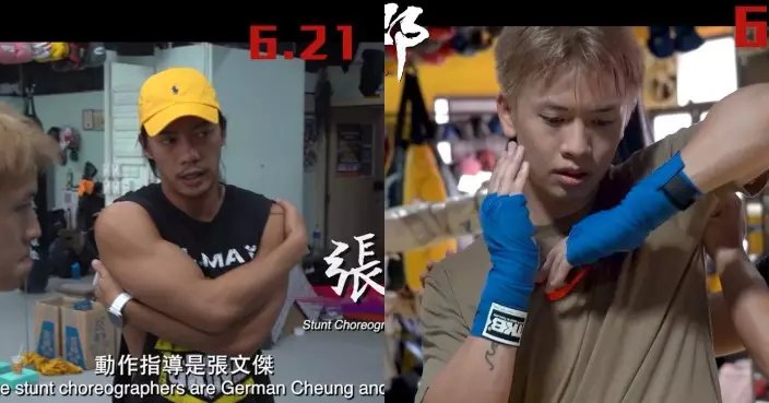 《拼命三郎》一眾演員為電影忍受各種痛楚 動作指導張文傑為每人設計角色動作