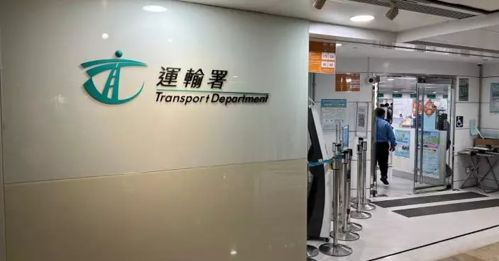 政府就馬鞍山保泰街停車場短期租約及安裝自動泊車系統招標