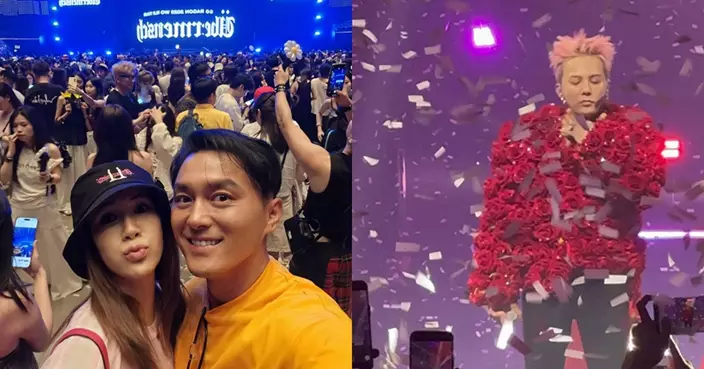 莊思明孖楊明澳門睇GD演唱會 化身小迷妹企足8個鐘：幾攰都值得