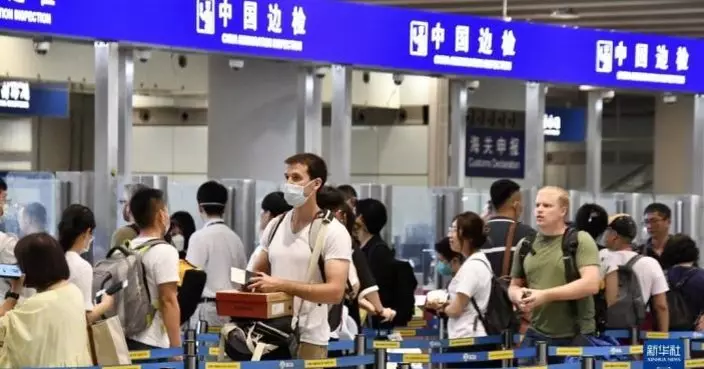 單方面免簽來華即日起擴展至沙特等中東四國