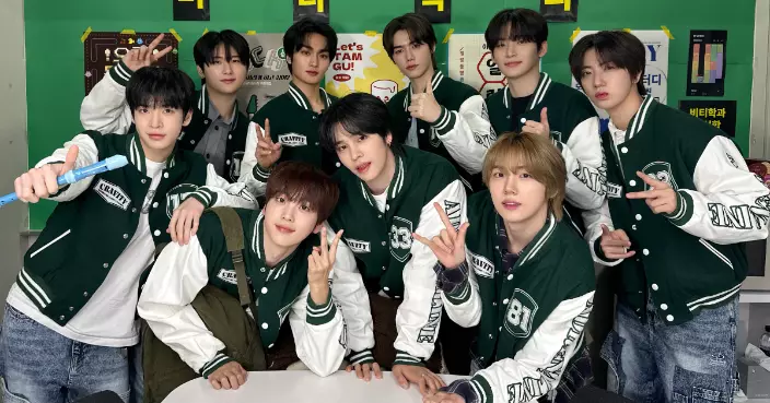 CRAVITY出道5年突然宣布更換隊長 成員稱事前不知情惹議