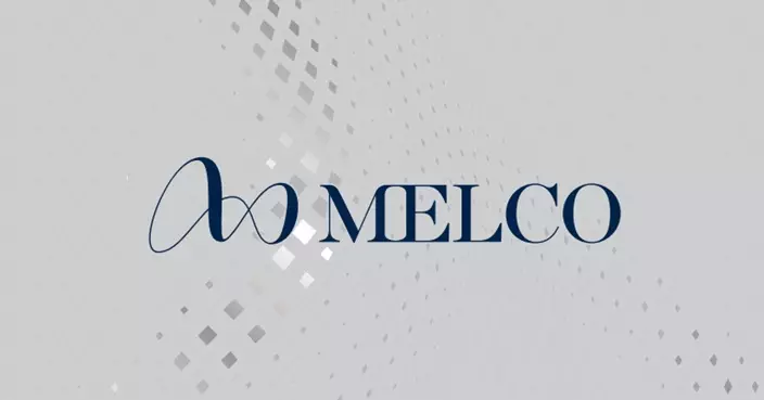 新濠去年扭虧為盈 純利10.6億元 不擬派末期息