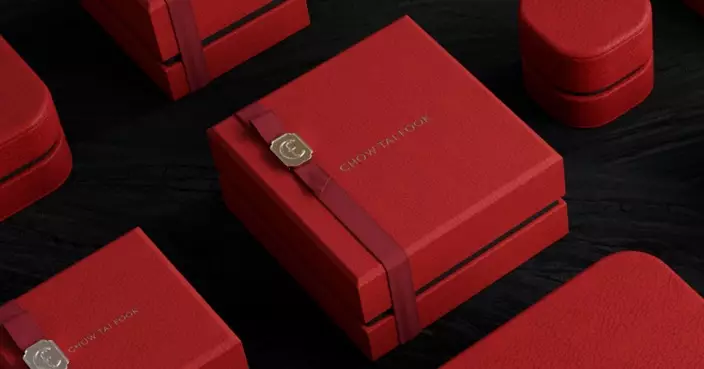 周大福上兩月中港同店銷售回復增長1.3% 內地微跌2.7%