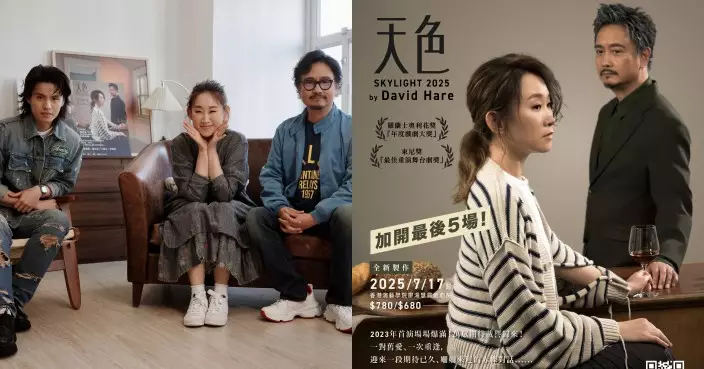 謝君豪為舞台劇《SKYLIGHT 天色 2025》健身操肌練大隻  王菀之李琛瑜笑稱會增磅配合