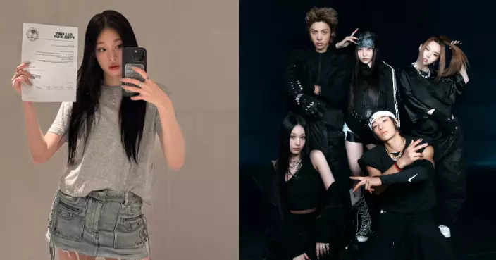 韓金牌製作人推新混聲組合 成員包括新世界百貨會長外孫女