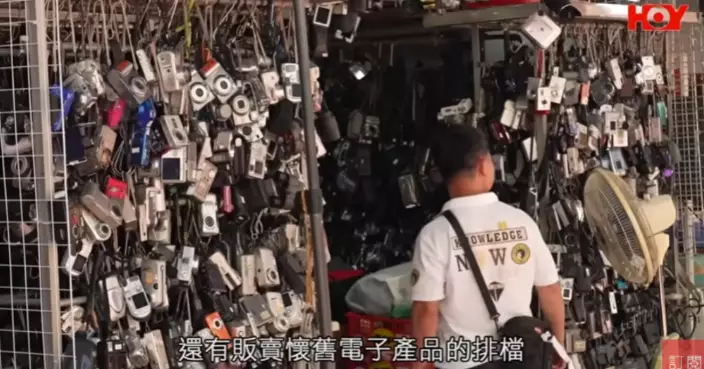 一線搜查｜網上瘋傳用港鐵站分類貧富人口 深水埗真係特別窮？ 每區都有獨特故事