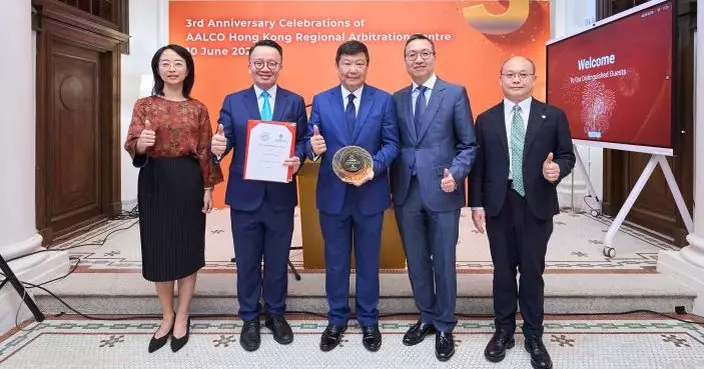 港協與亞非法協香港區域仲裁中心簽備忘錄　提升體育爭議解決能力