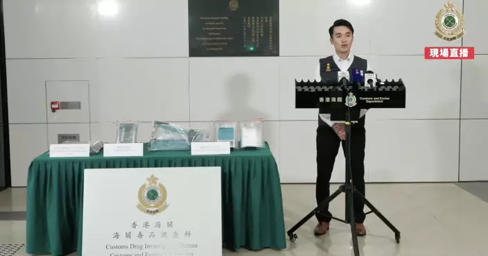 海關紅磡搗毒品分銷中心 檢值100萬可卡因拘1人