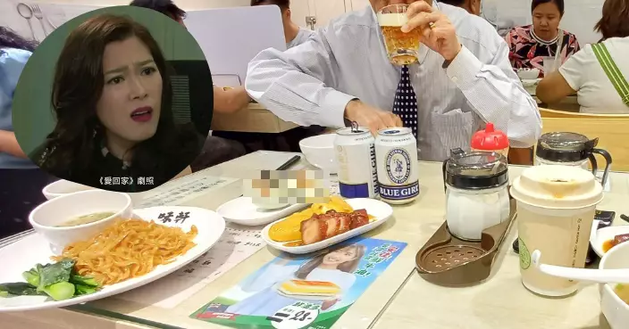 8旬老伯茶餐廳食「另類養生餐」？  搭枱港女狂讚識食：兩罐啤酒+兩隻XX