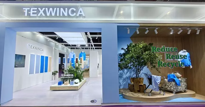 德永佳盈喜  預告溢利增30%至40%