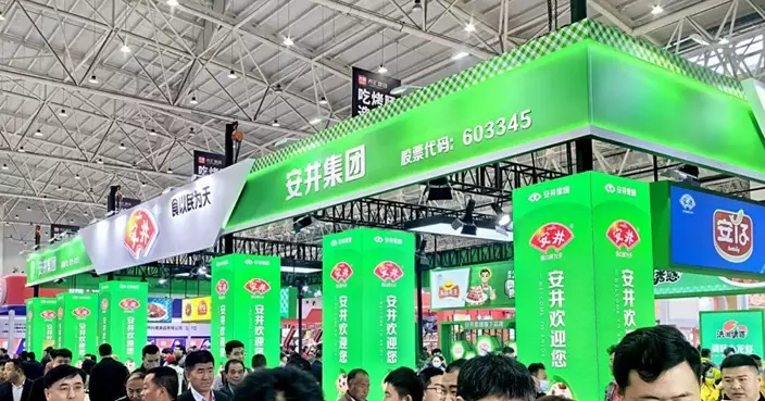 安井食品IPO以每股60元定價