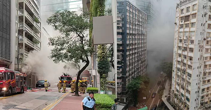 銅鑼灣開平道服務式住宅起火傳爆炸聲 街頭濃煙籠罩