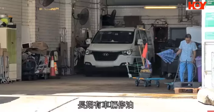 一線搜查|土瓜灣垃圾站變「私家停車場」 街坊丟垃圾遭拒 清潔工:冇位