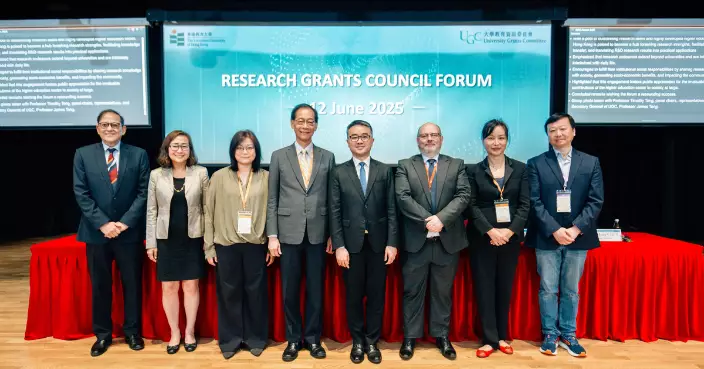研究資助局舉行論壇 促進與本地學者相互理解和交流