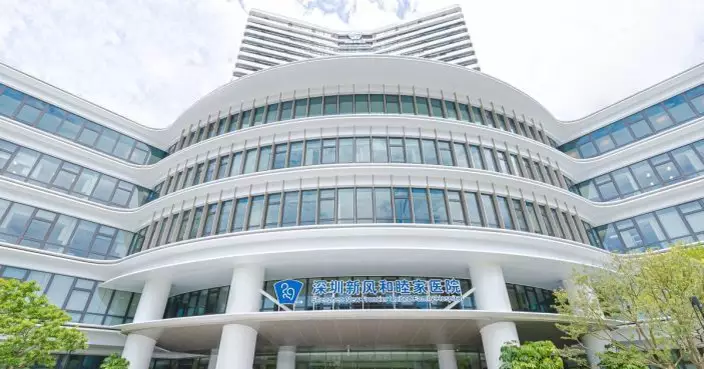 深圳新風和睦家醫院每年1.7萬人次港人求診 癌症標靶藥費平均低香港5倍
