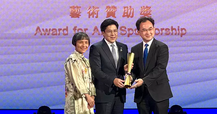 中銀香港獲藝術贊助獎 夥拍故宮文化博物館弘揚中華文化獲認可
