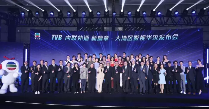 無綫電視與5家龍頭企業簽署合作備忘錄 深化灣區全方位戰略合作
