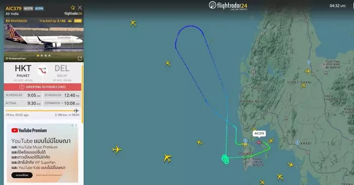 印度航空客機收到炸彈威脅 緊急折返降落泰國布吉機場