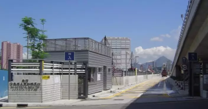 柴灣公眾填土躉船轉運站上午11時重開