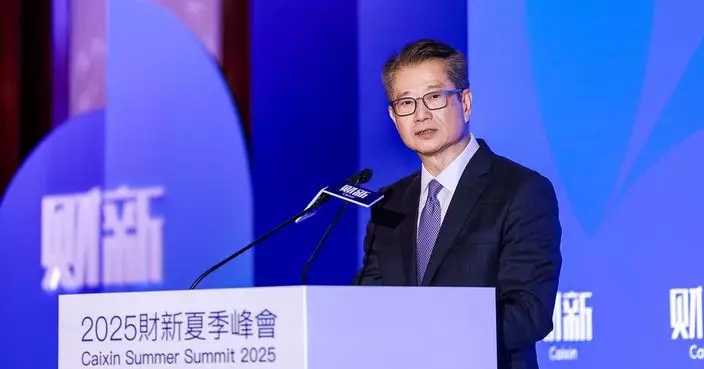 陳茂波稱數字資產市場蓬勃發展 政府將發表第二份有關政策宣言